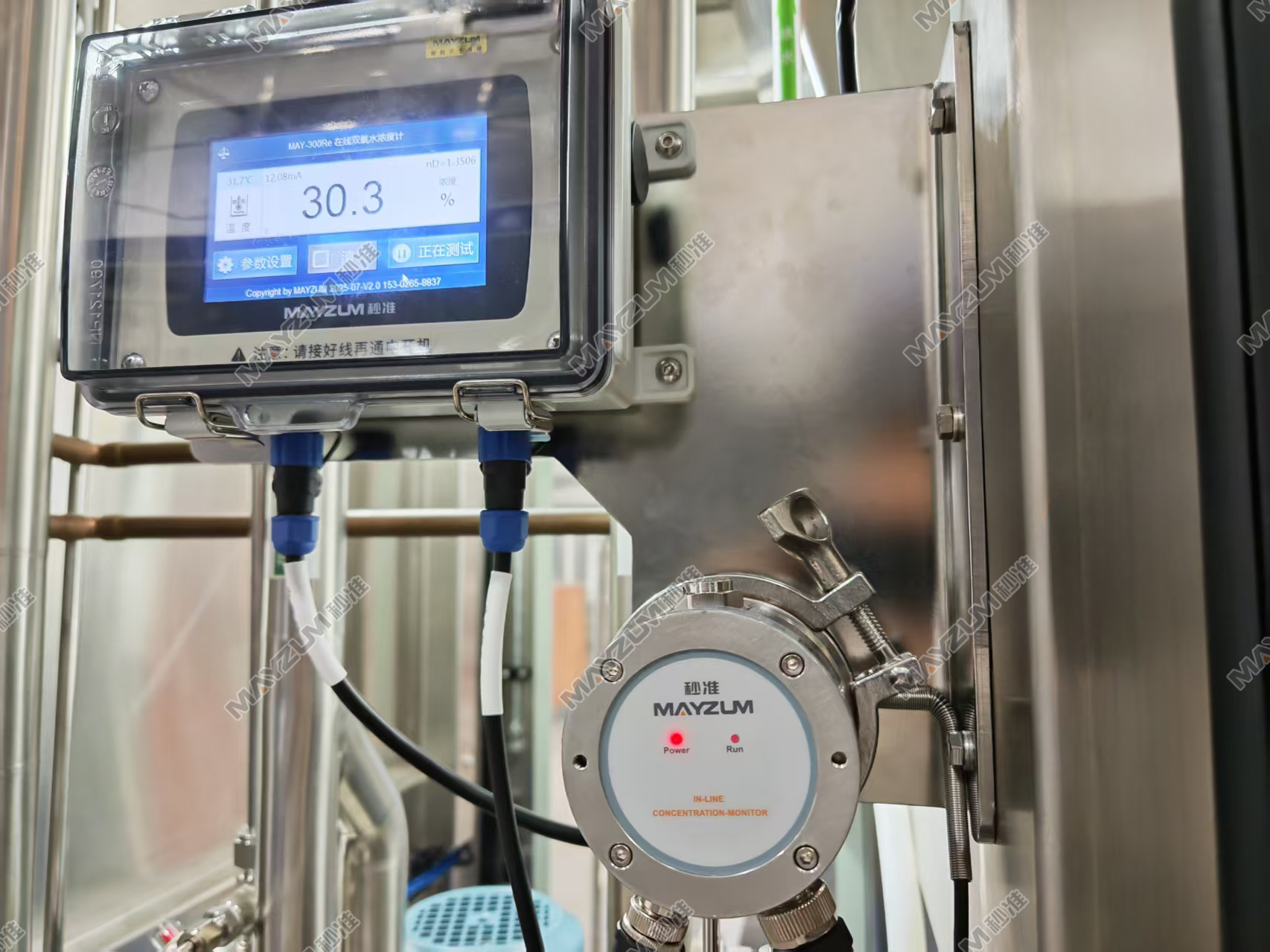 秒準MAYZUM食品飲料無菌包裝雙氧水濃度監控系統應用